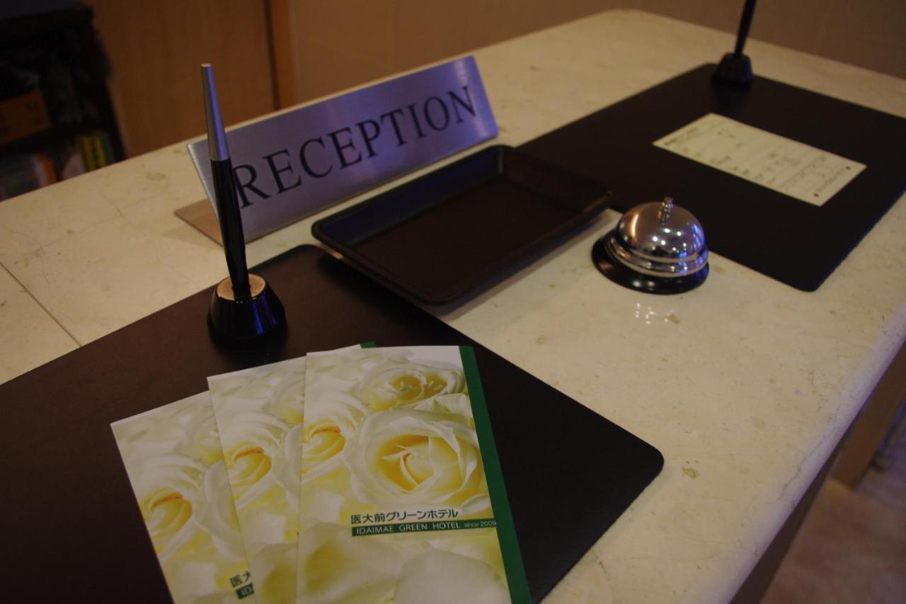 Saga Idaimae Green Hotel Extérieur photo